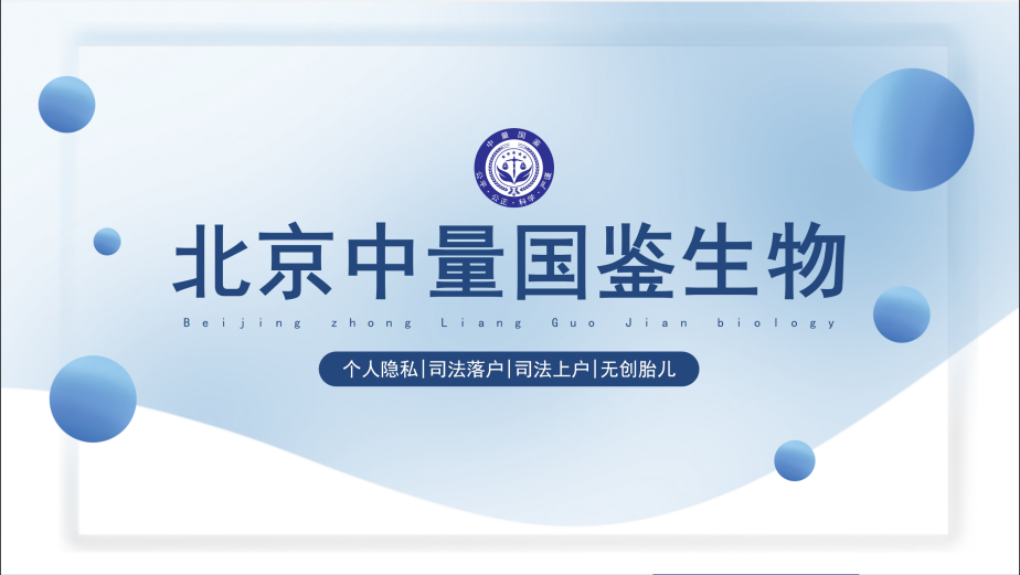 微信图片_20250603140306.png