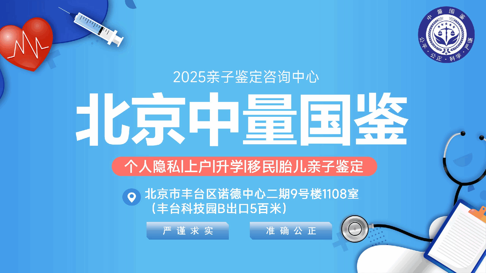 991cd6a33d04df217b46de51333c388.png