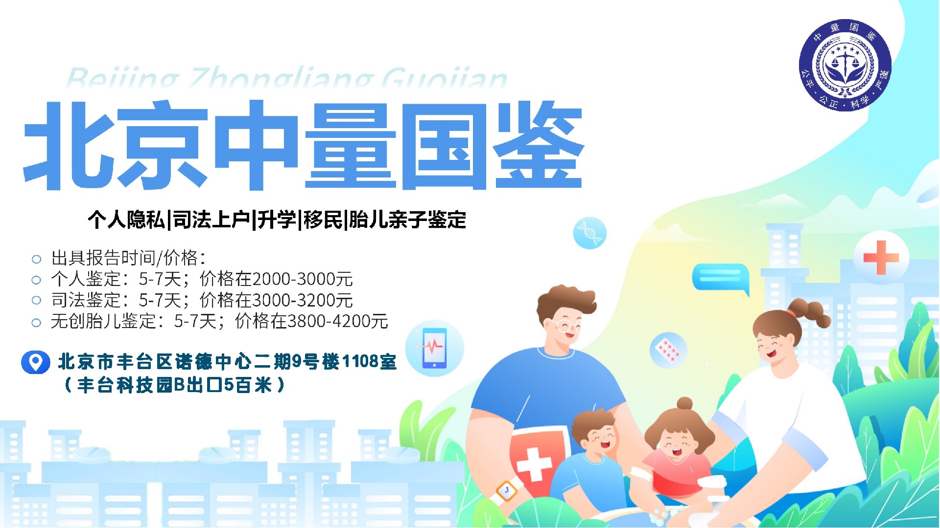 8a155885-ba1a-436e-a266-166f9280f9db.jpg