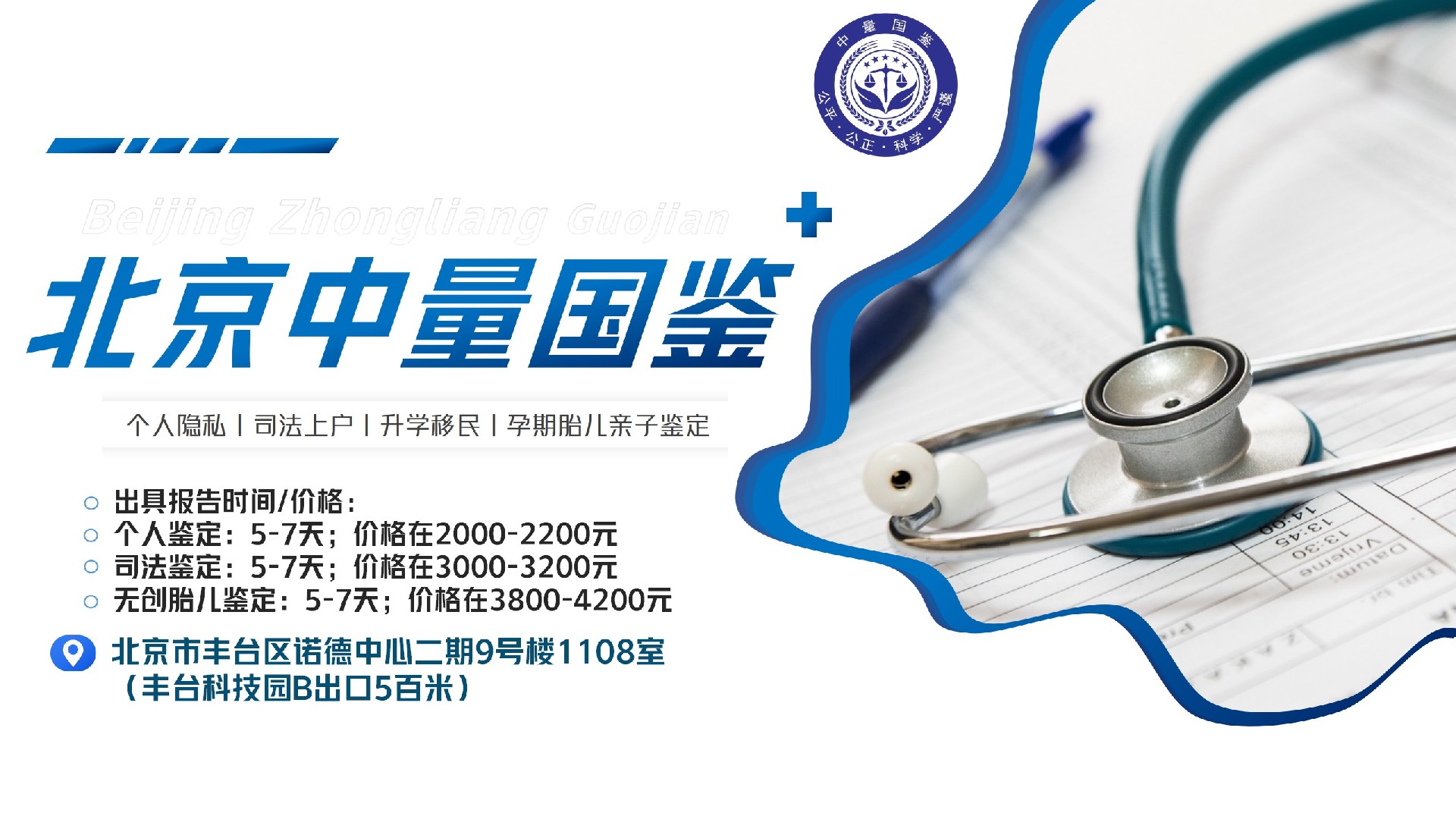 304fae67-5aaf-4e02-a019-b11b6830ca9a.jpg