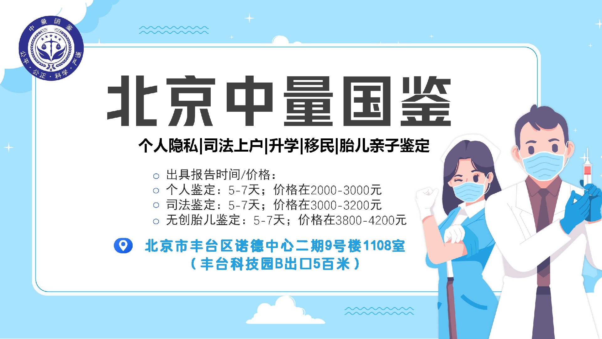 8f83e2d6-7ff0-43e8-a6a7-9a54dae7ba2f.jpg