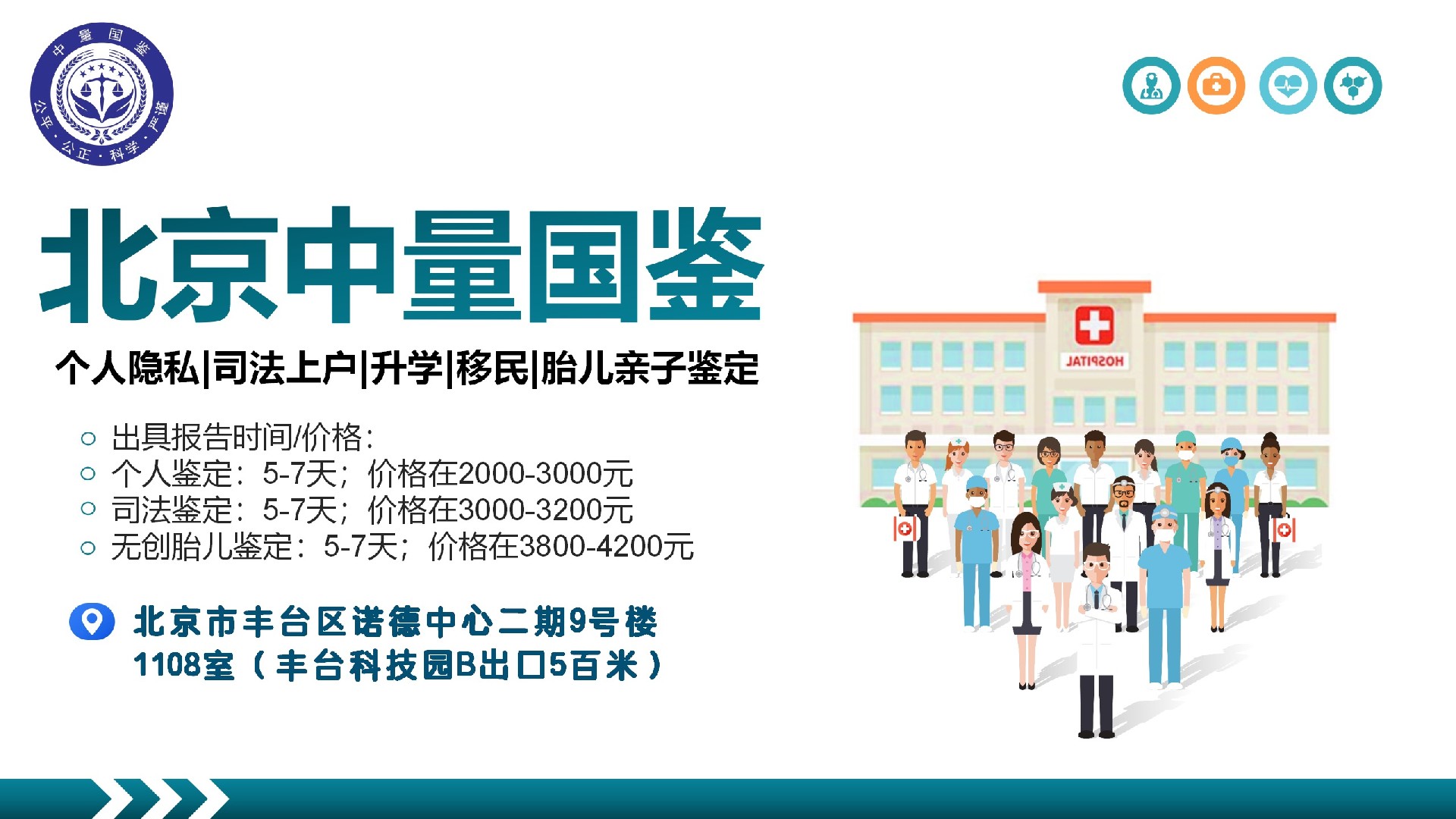 500727a8-6185-491c-87fc-7dde3359bd02.jpg