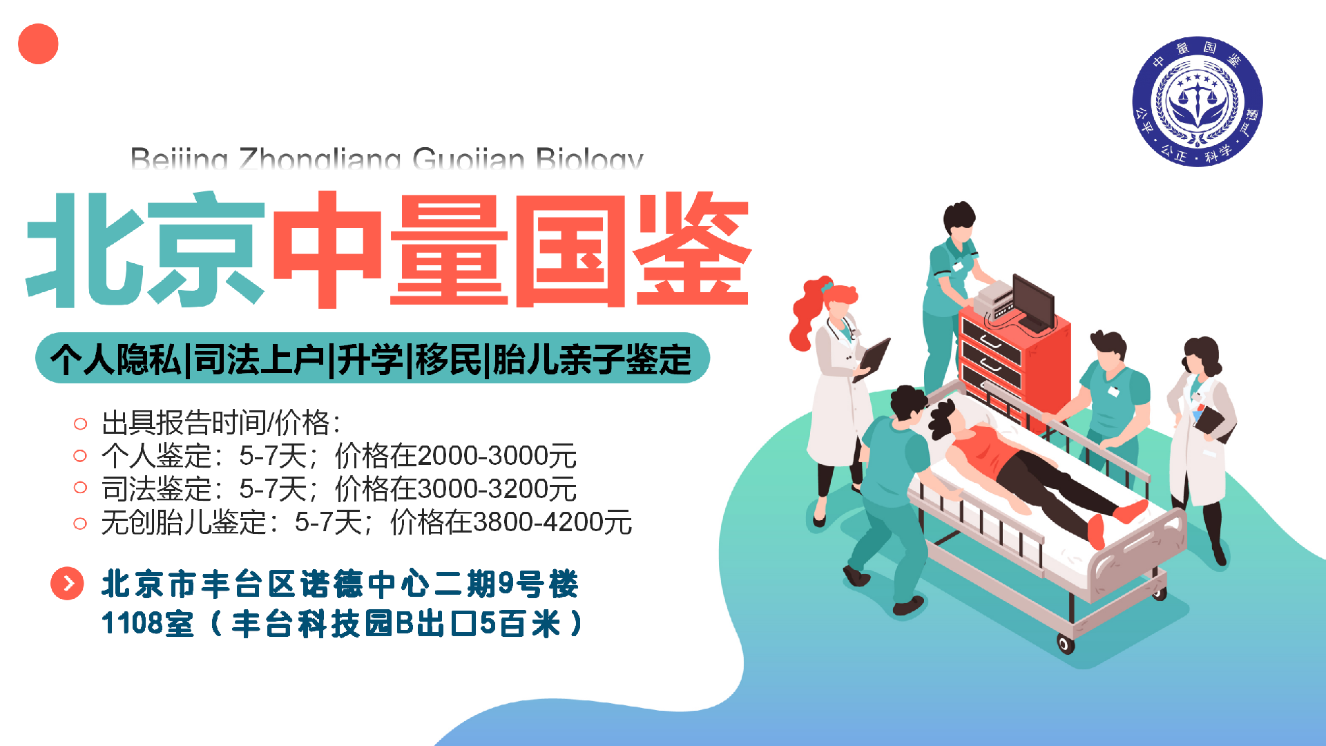 17.png