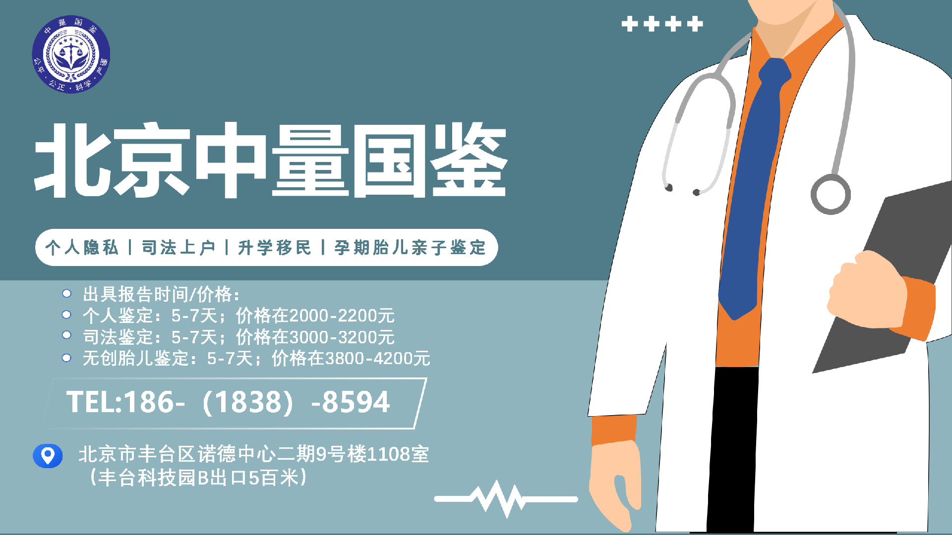 新图12_02.png