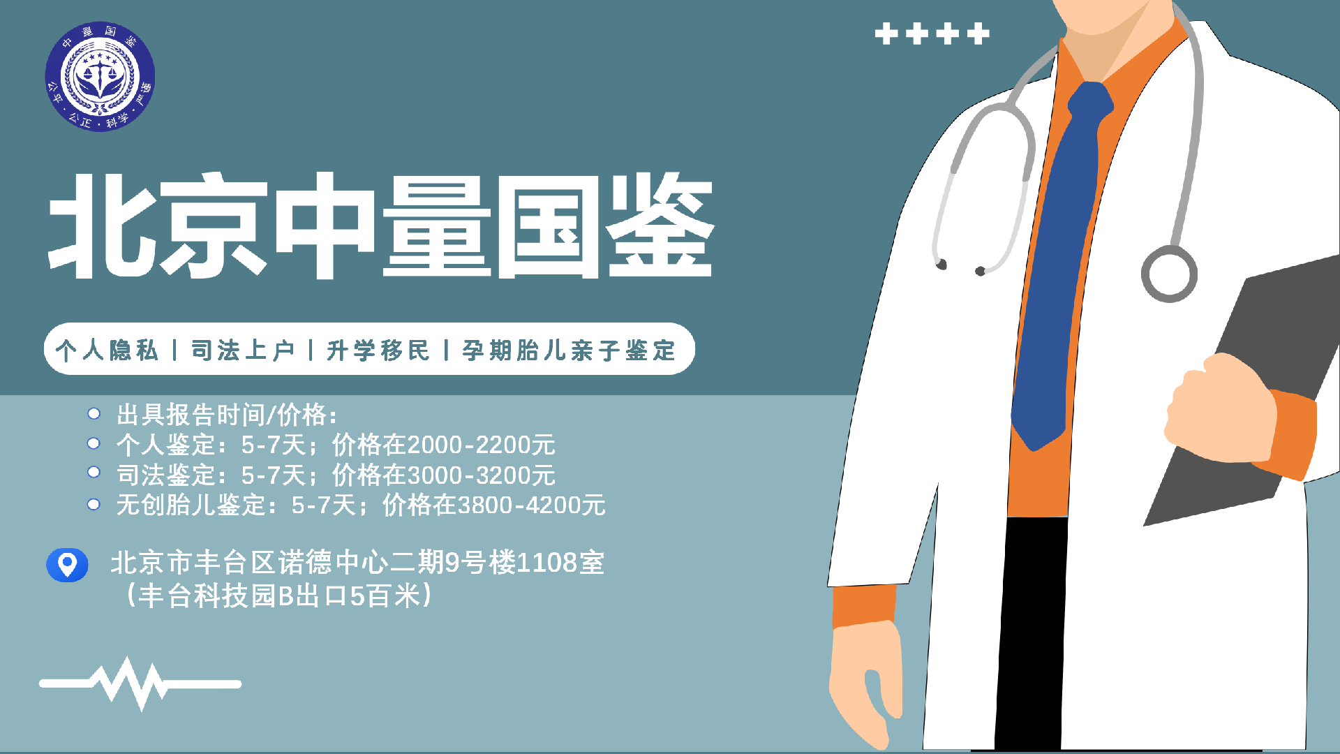 新图12_01.png