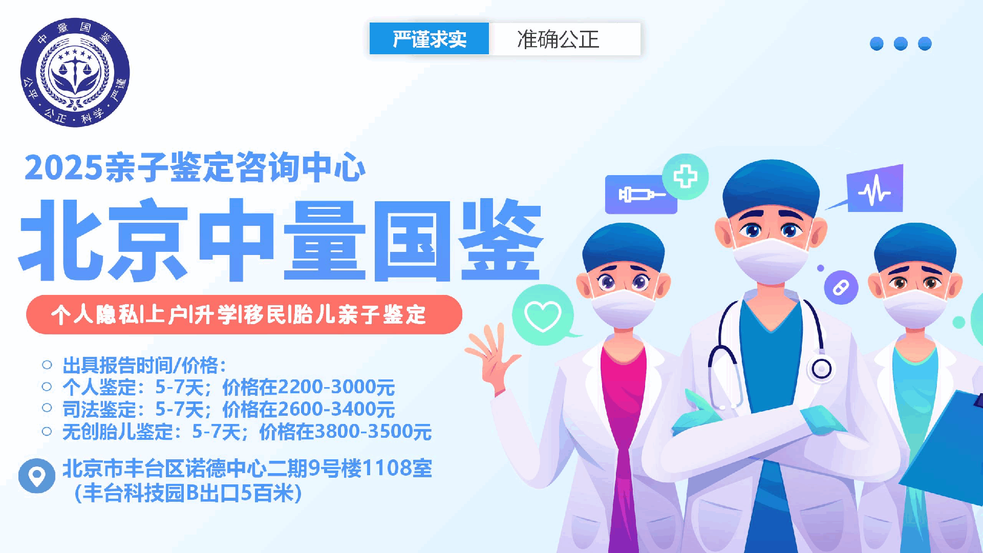 158f907d4dc3cfd1efc976405654e50.png