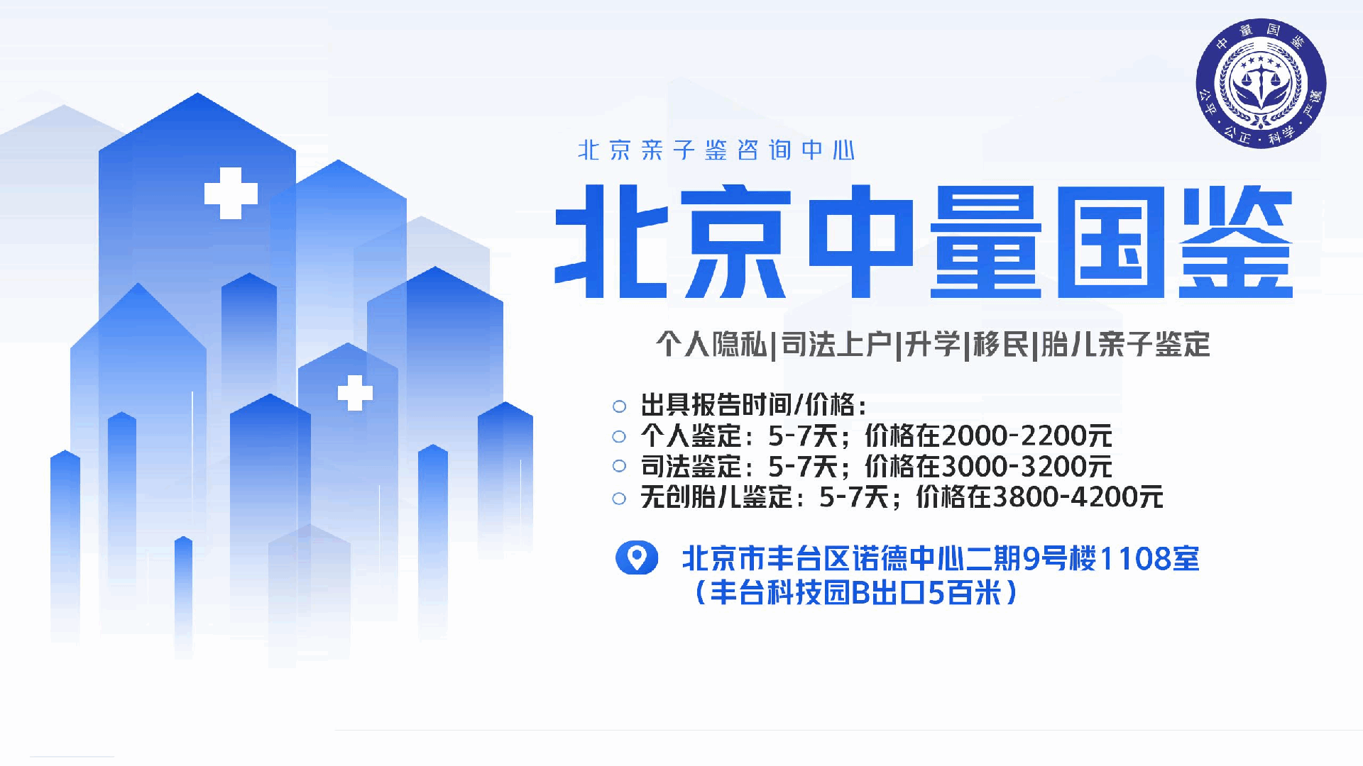 b76829baf1f021e1394f503c18cd9af.png