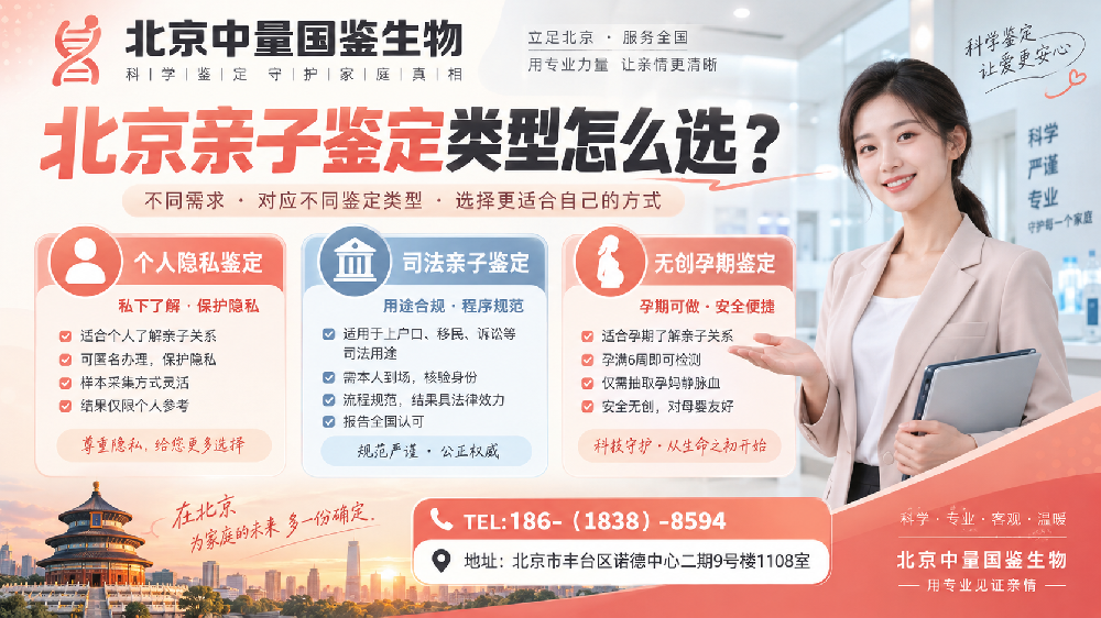 ChatGPT 图像 2026年10月12日 10_29_32-3.png