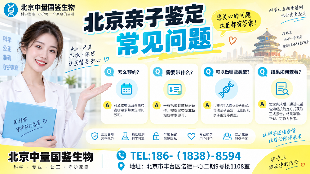 ChatGPT 图像 2026年10月12日 10_29_38-7.png