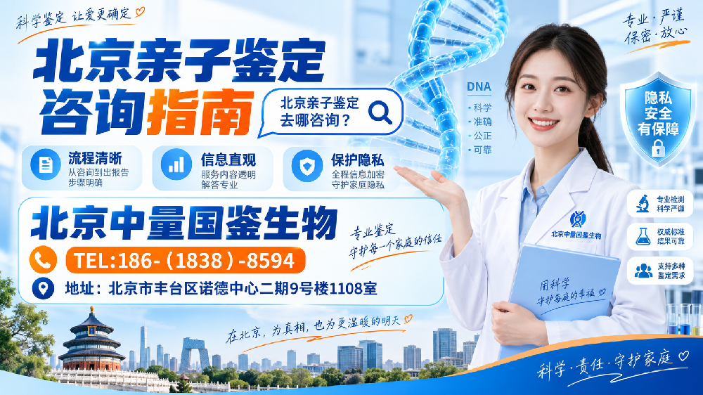 ChatGPT 图像 2026年10月12日 10_29_29-1.png