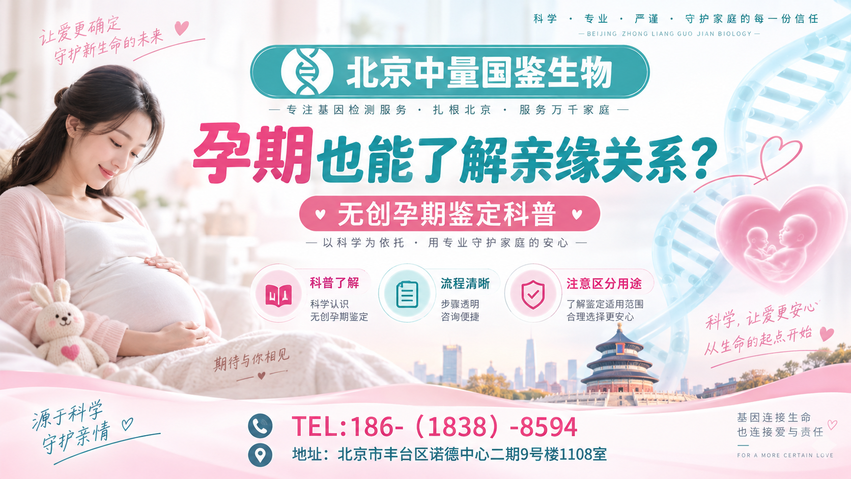 ChatGPT 图像 2026年10月12日 10_29_36-6.png