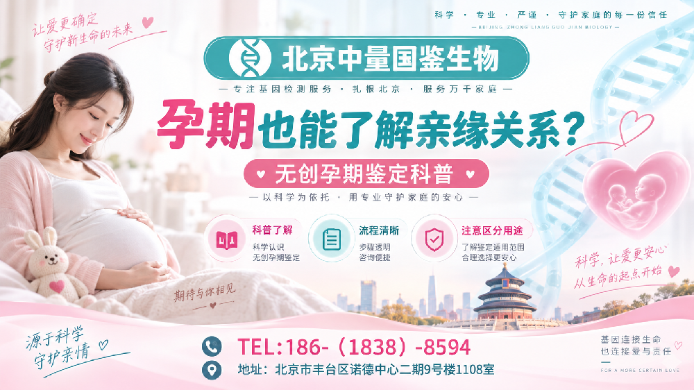 ChatGPT 图像 2026年10月12日 10_29_36-6.png