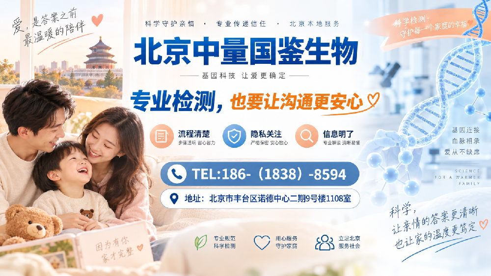 ChatGPT 图像 2026年10月12日 10_29_40-9.png